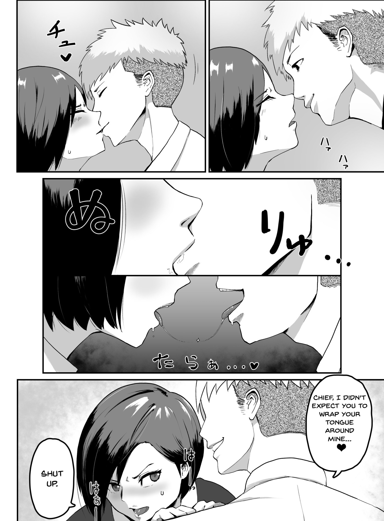 Hentai Manga Comic-A Proud Married Office Worker Gets Fucked By  Her Subordinate-Read-9